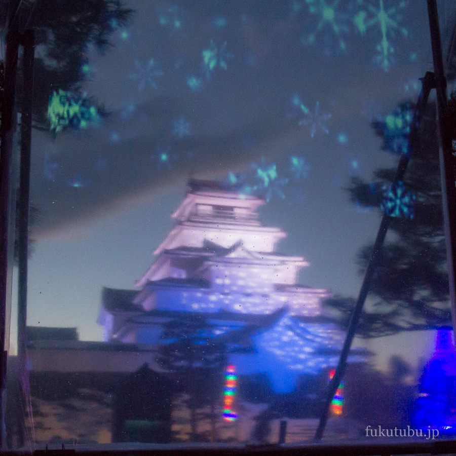 アイヅテラス 体感!光の杜ミュージアム