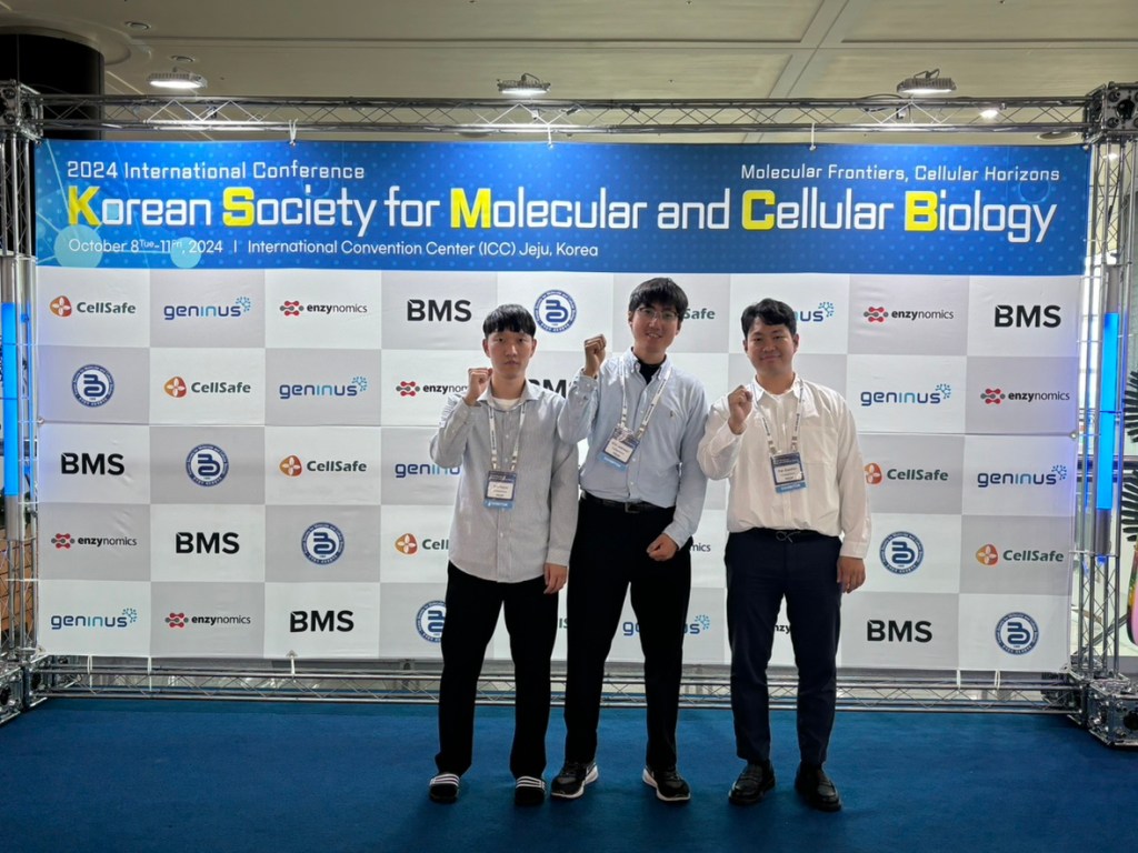 이 이미지는 대체 속성이 비어있습니다. 그 파일 이름은 KakaoTalk_20241029_092455454_03-1024x768.jpg입니다