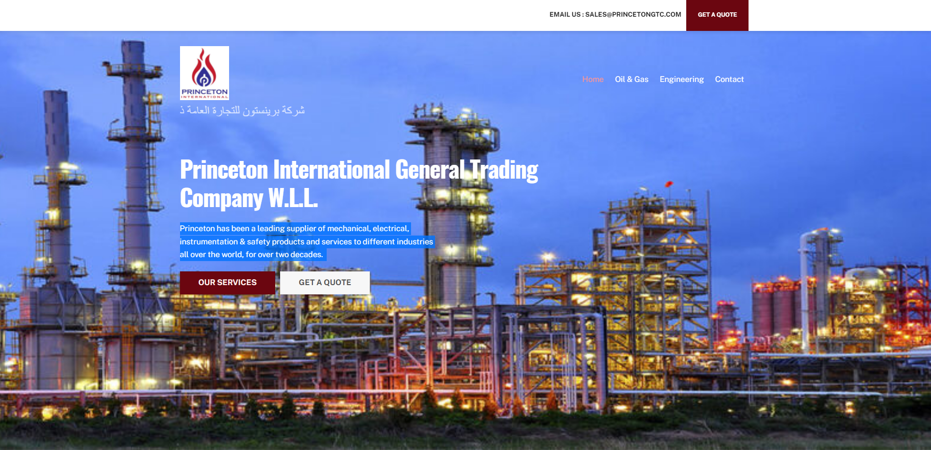 Princeton International General Trading Company W.L.L. Full Stack Digital