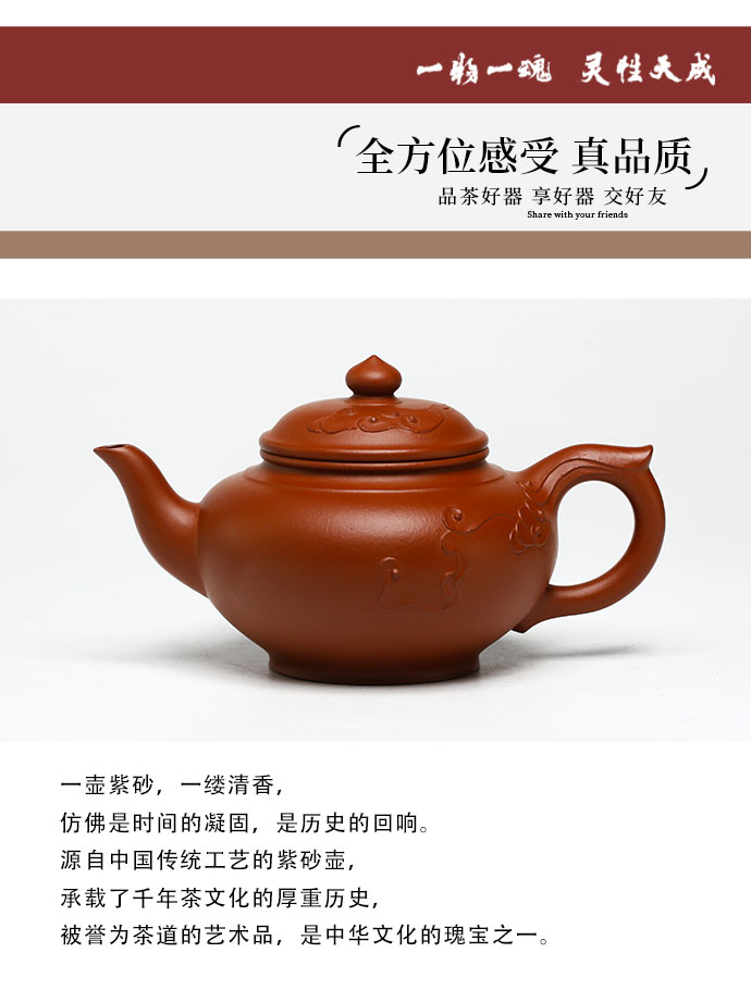 清 同治年製在銘 粉彩色絵『唐子遊戯風景祥瑞文』四段重箱★時代物★茶事/茶道具 袱紗 淡紅精好地布袋唐子遊戯図 文化遺産オンライン