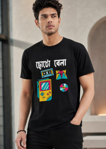 Bengali Printed T-shirt,