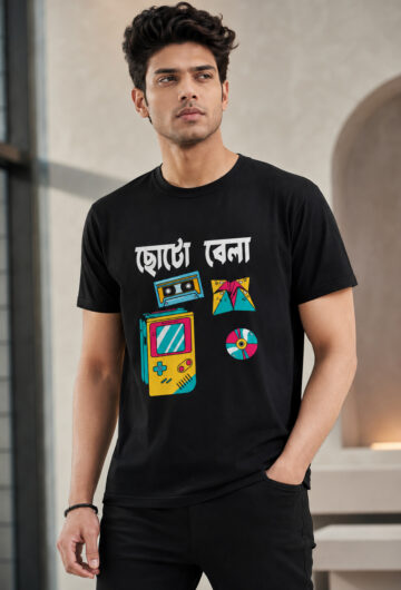 Bengali Printed T-shirt,