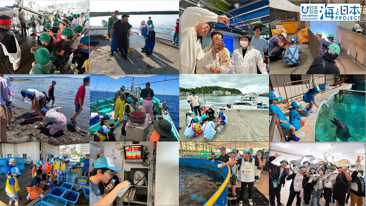 漁村×こども の教育・観光の可能性について ～地域の“当たり前” が、こどもたちの最高の学び場に～」 上野 祐一朗 氏 （アクトインディ株式会社 子育て支援事業部）