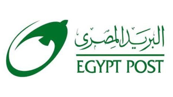 نتيجة اختبارات وظائف البريد 2025