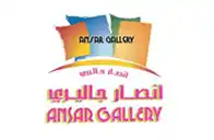 Future Vision Consultancy - Colorful Textures - Classic 8K Collection