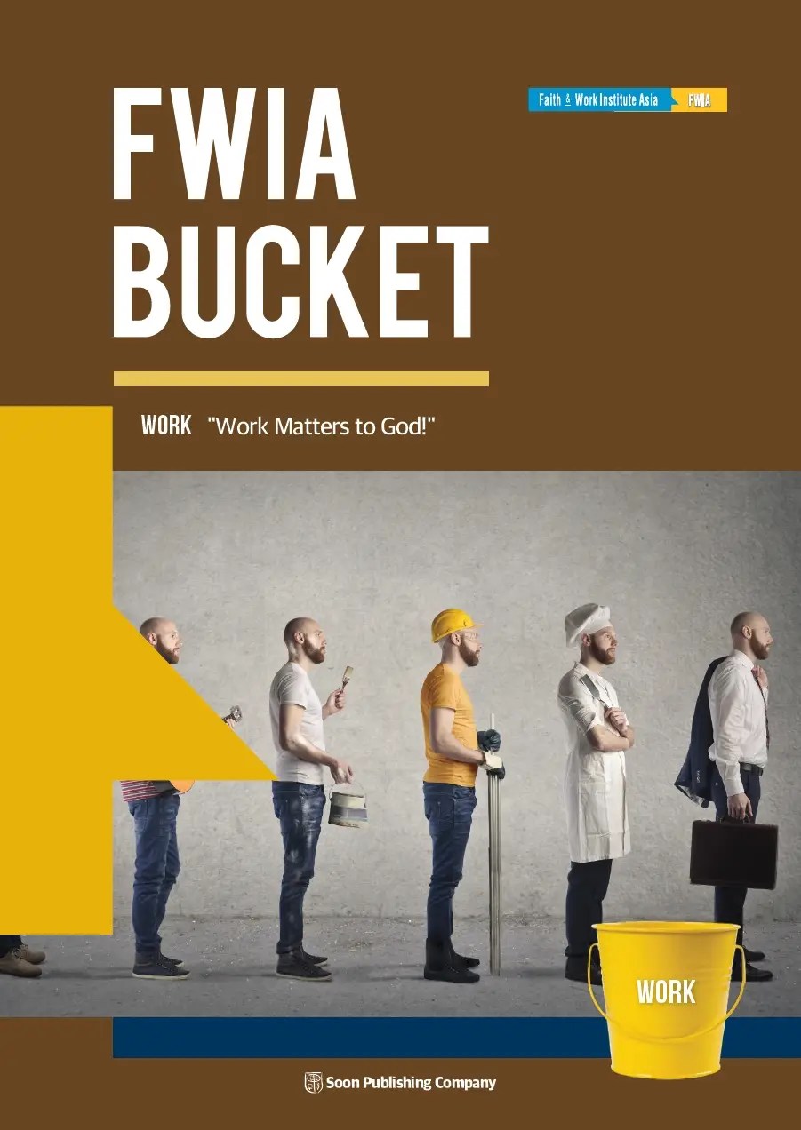 Loop FWIA Bucket Languages