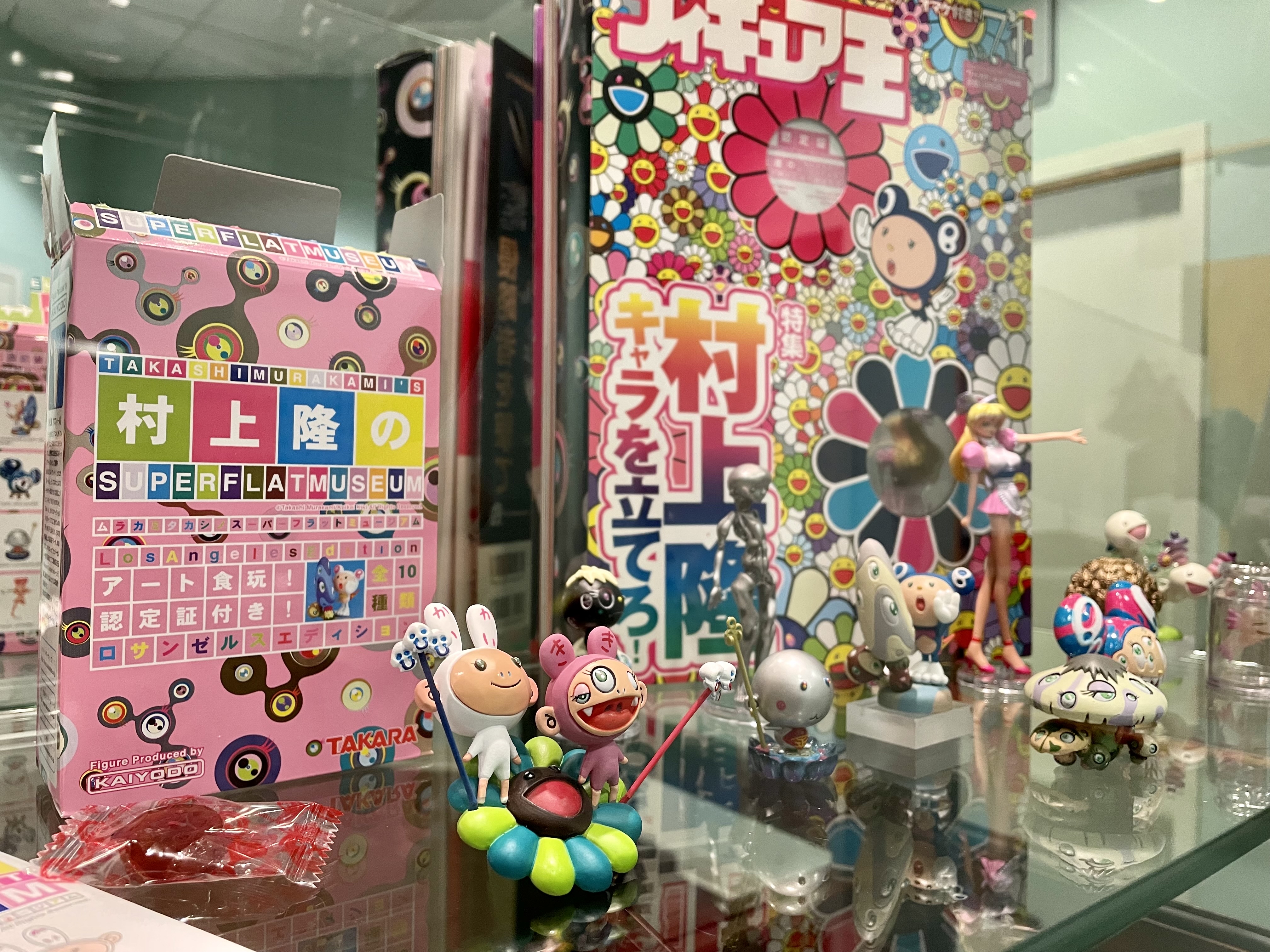 Now on View: Terry R. Myers' Collection of Kaiyodo Toys – From the
