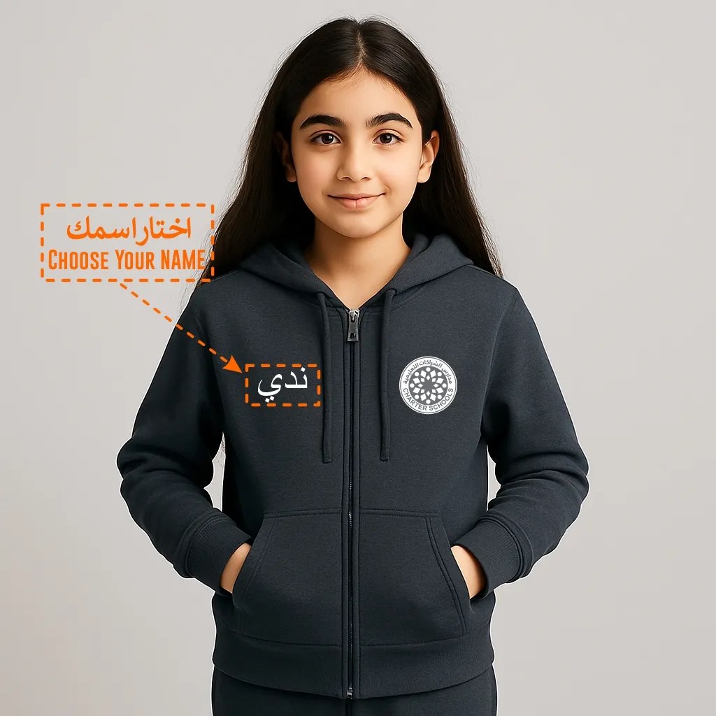 مدارس الشراكات