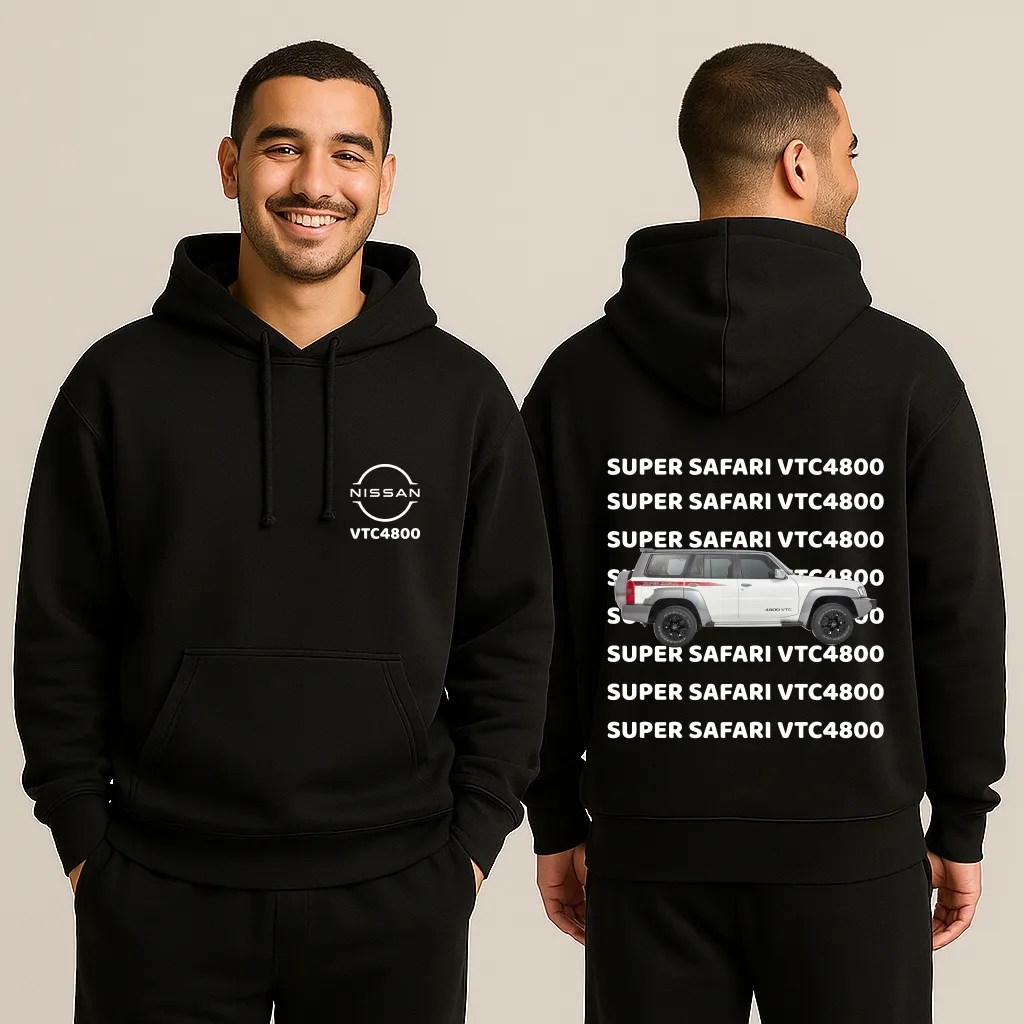 Nissan Super Safari hoodie UAE