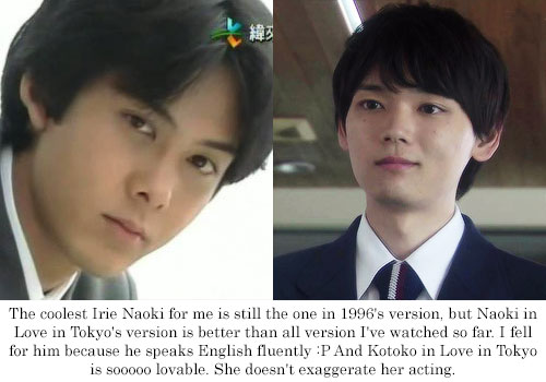 Download itazura na kiss sub indo , download itazura na kiss sub&nbsp;. Itazura Na Kiss 1996 7 9 End Hello Friends