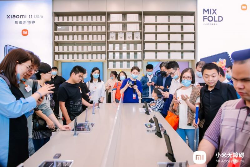 Xiaomi mejora la accesibilidad tecnológica a través de la innovación