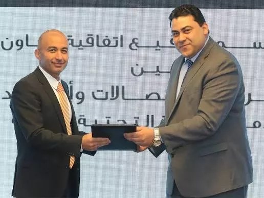 Huawei realiza la primera prueba de telecomunicaciones móviles con la banda de 6 GHz en África