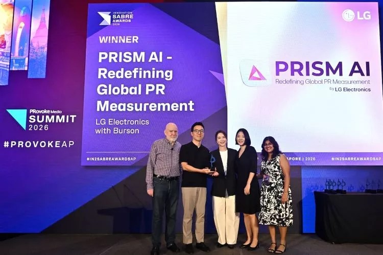 La inteligencia artificial de LG gana importante premio internacional