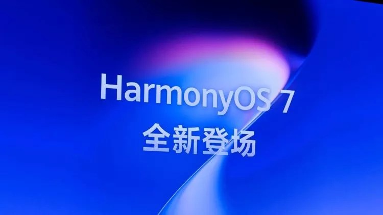 Huawei presentó HarmonyOS 7 con innovadoras herramientas de IA Agéntica
