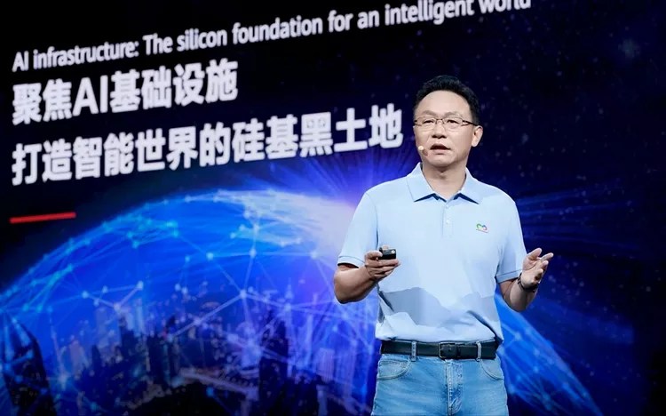 Huawei impulsa el desarrollo de una potente infraestructura de inteligencia artificial para sentar las bases informáticas del futuro mundo inteligente