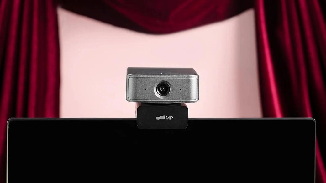 Get the best deal on the Mobile Pixels AI Smart Camera - now only $51