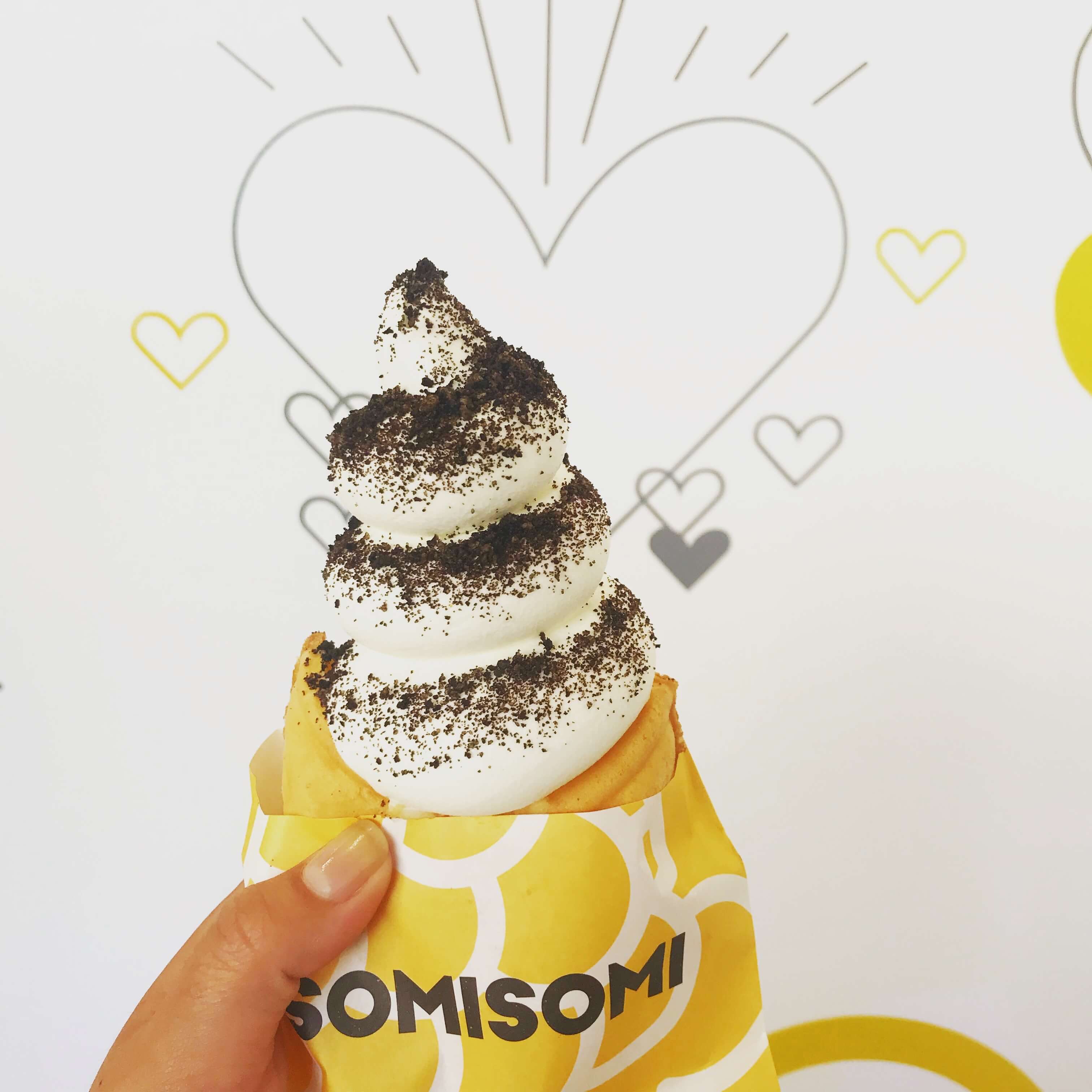 Irvine Spectrum Center