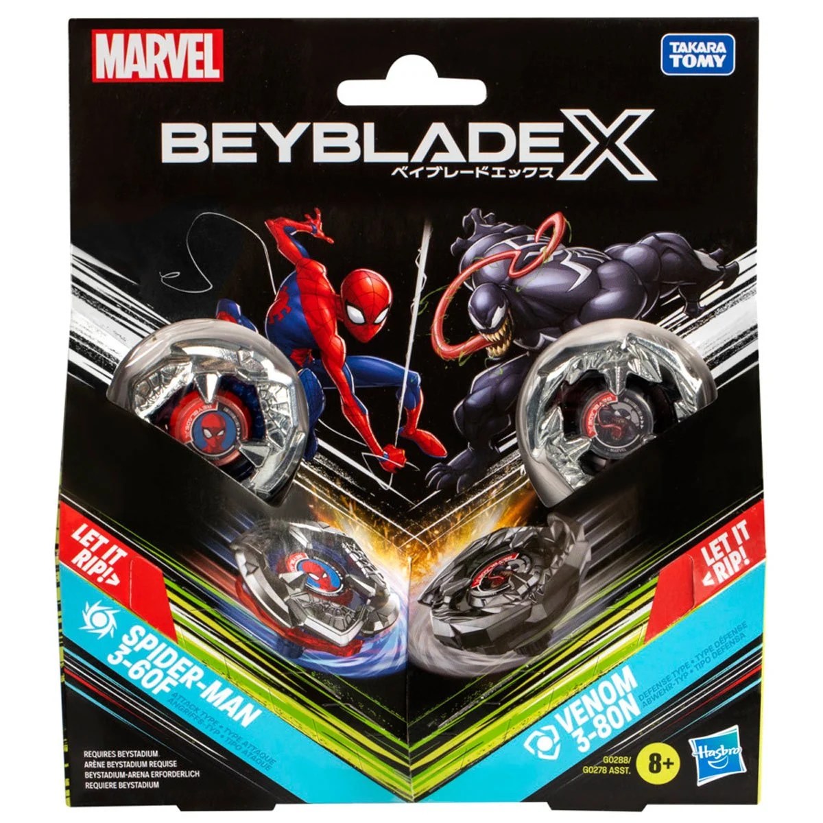 ベイブレード　マーベル　セット ベイブレードX マーベル スパイダーマン 3-60F ベノム 3-80N