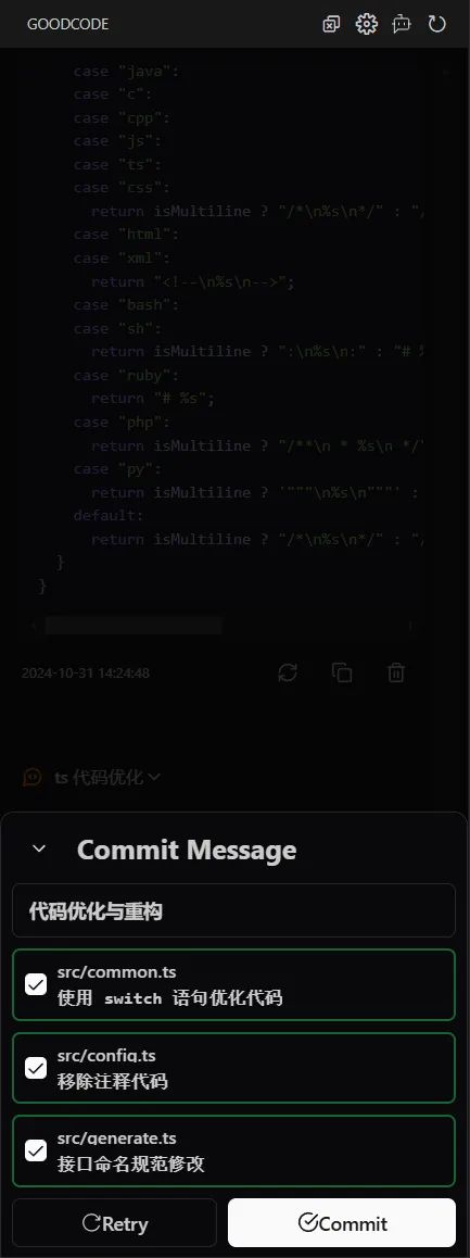Goodcode Visual Studio Marketplace - Best Colorful Designs in Retina