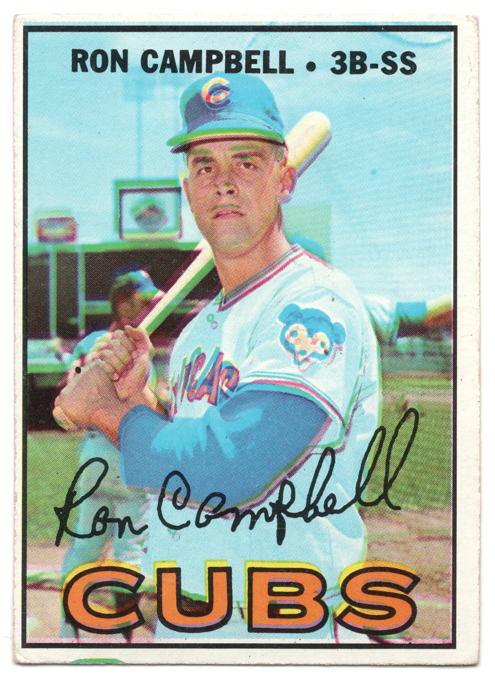 1967 Topps Ron Campbell