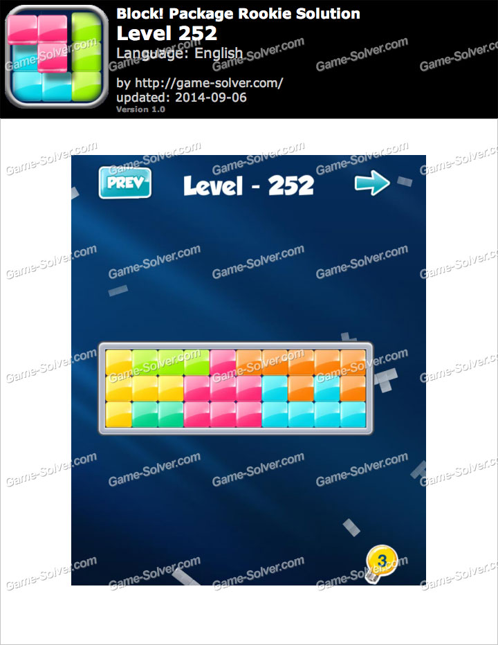 Block! Package Rookie Level 252