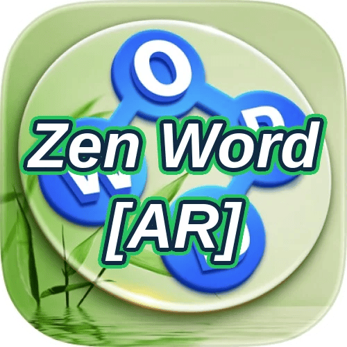 إجابات Zen Word [AR]