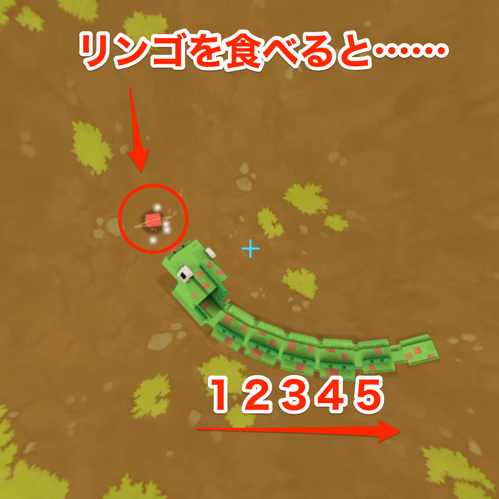 The Best 18 蛇 が りんご を 食べる ゲーム inimageanger