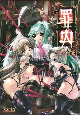 Guilty -The SiN- [Final]