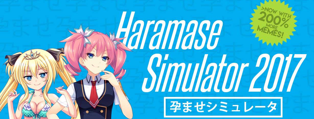 Haramase Simulator [v0.4.0.3] [APK]