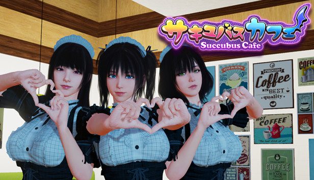 Succubus Cafe [v1.4.0]