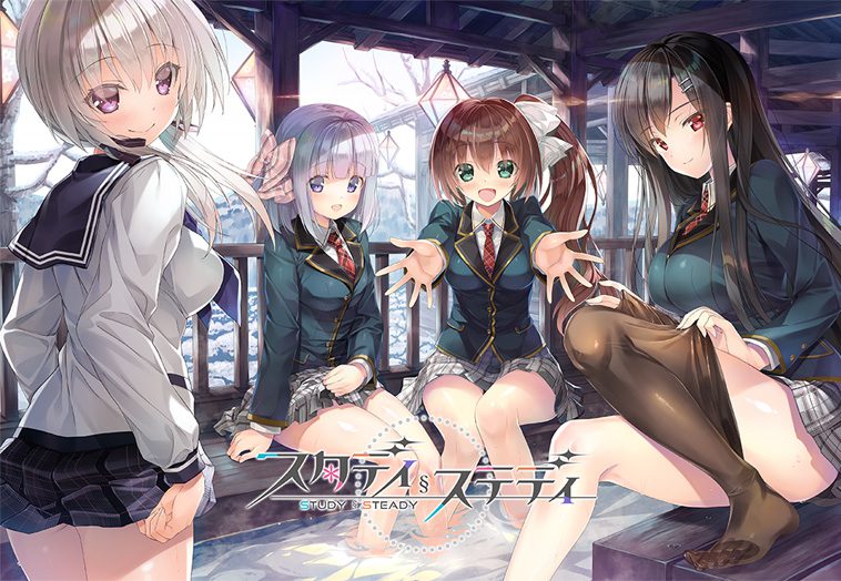 Study § Steady [v1.02]