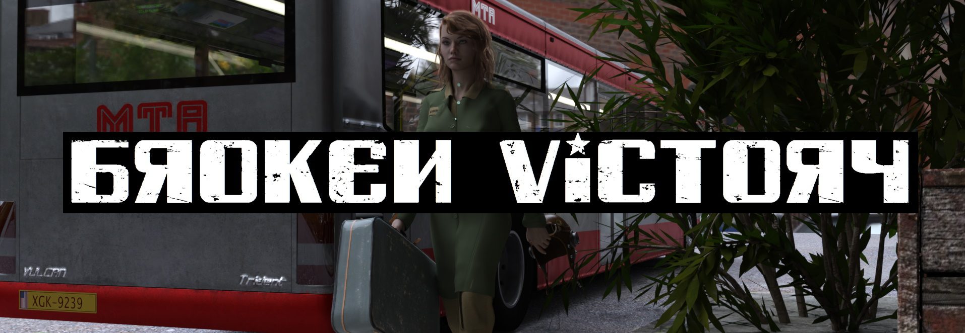 Broken Victory [v0.1]