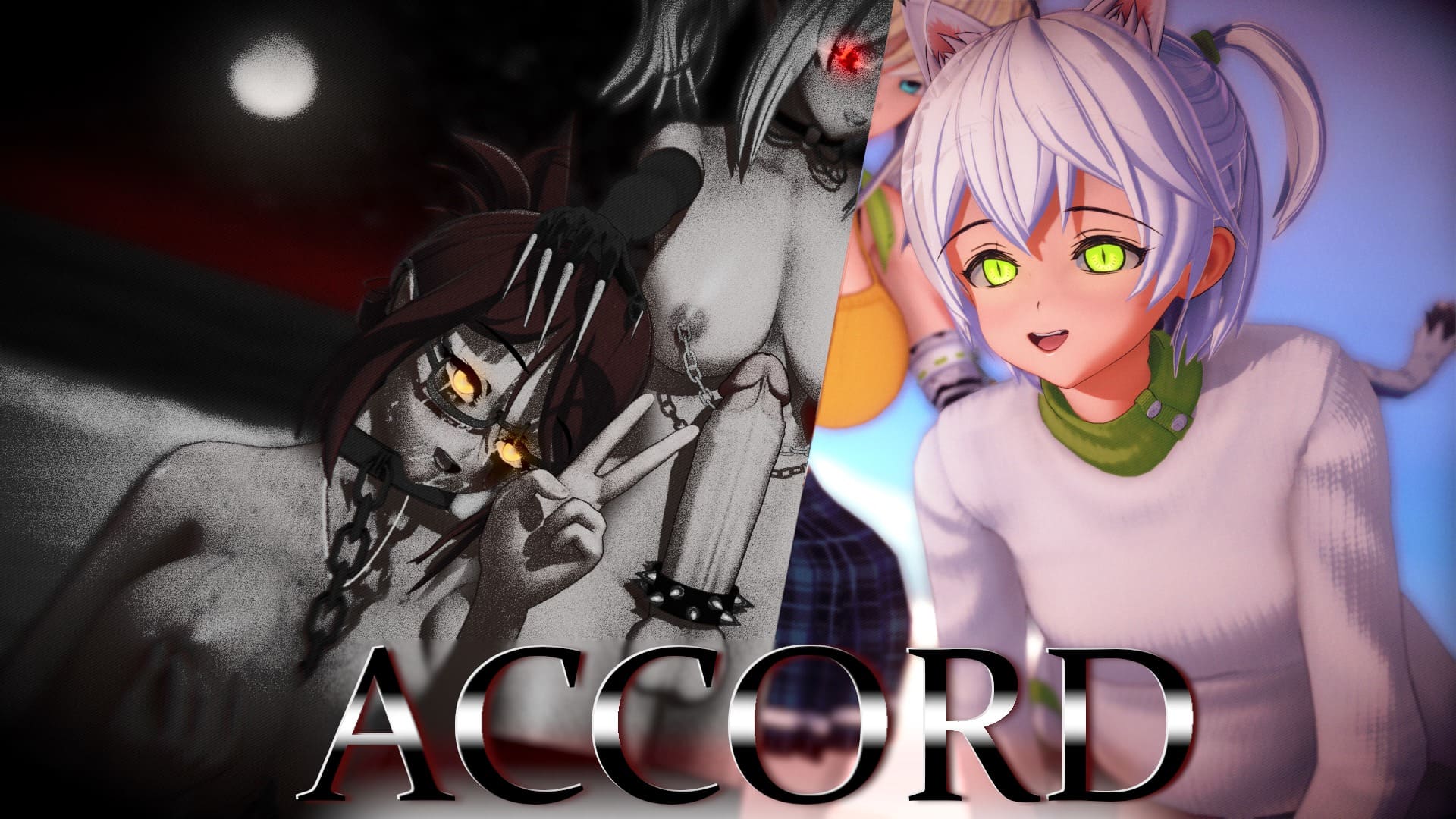 Accord [v0.4.7] [APK]