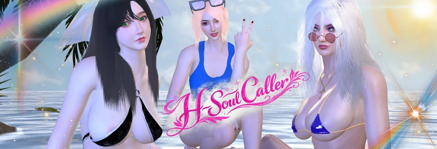 H Soul Caller