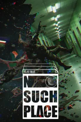 No Such Place