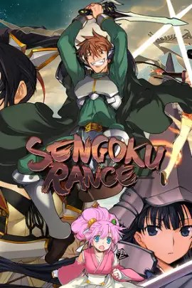 Sengoku Rance