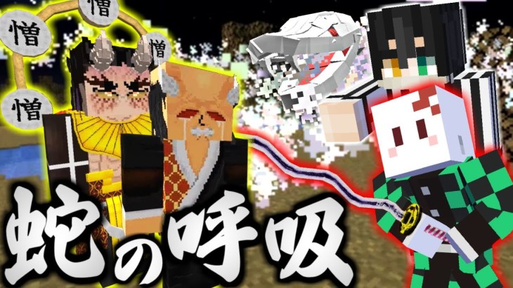 22年1月 マインクラフト動画まとめ 22年1月 マインクラフト動画まとめ
