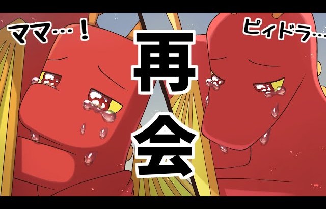 22年1月 マインクラフト動画まとめ 22年1月 マインクラフト動画まとめ