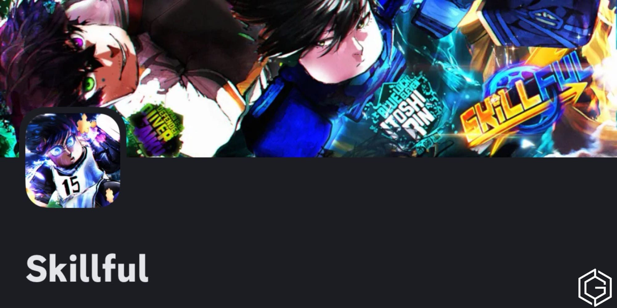 Skillful Codes January 2026 Skillful Discord Server 