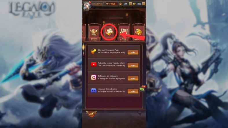 giftcode option in benefits interface
