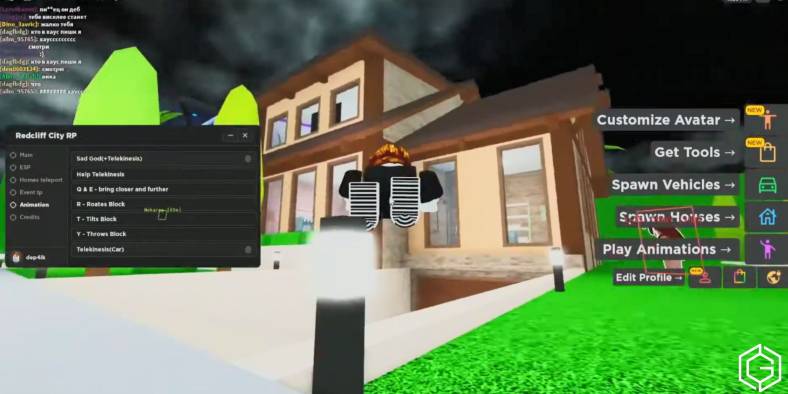 Using script in Redcliff City