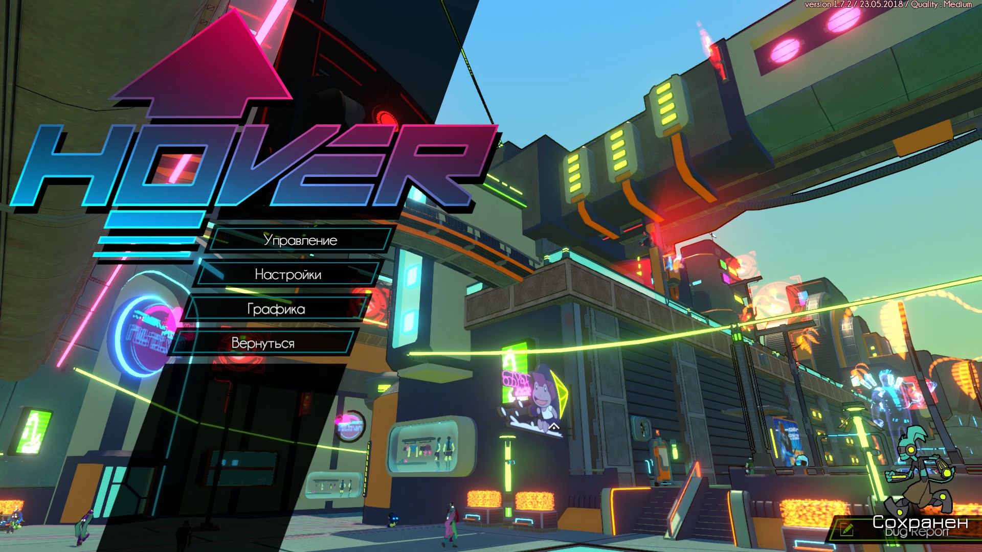 Hover…
