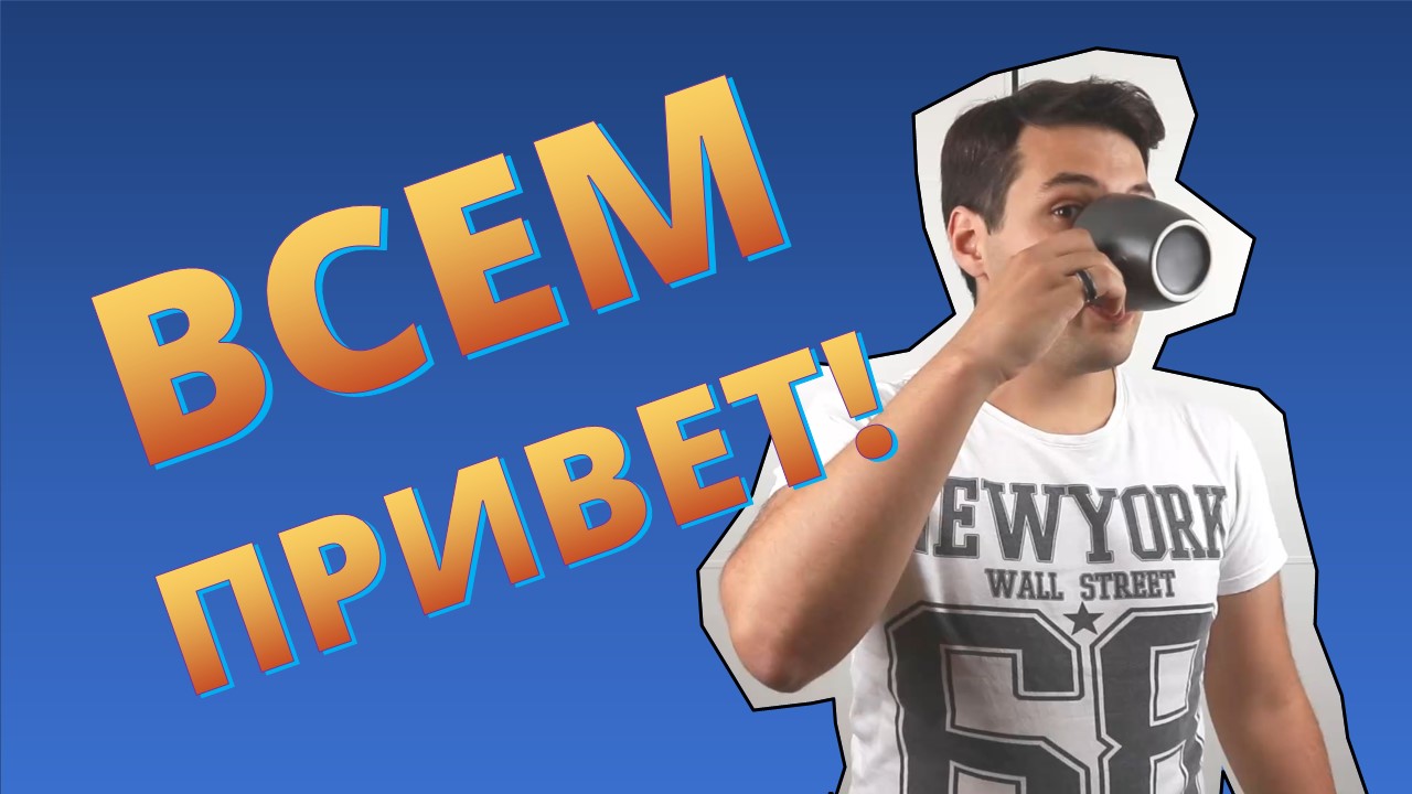 Мы разворачиваемся на YouTube в полную силу — не пропустите!