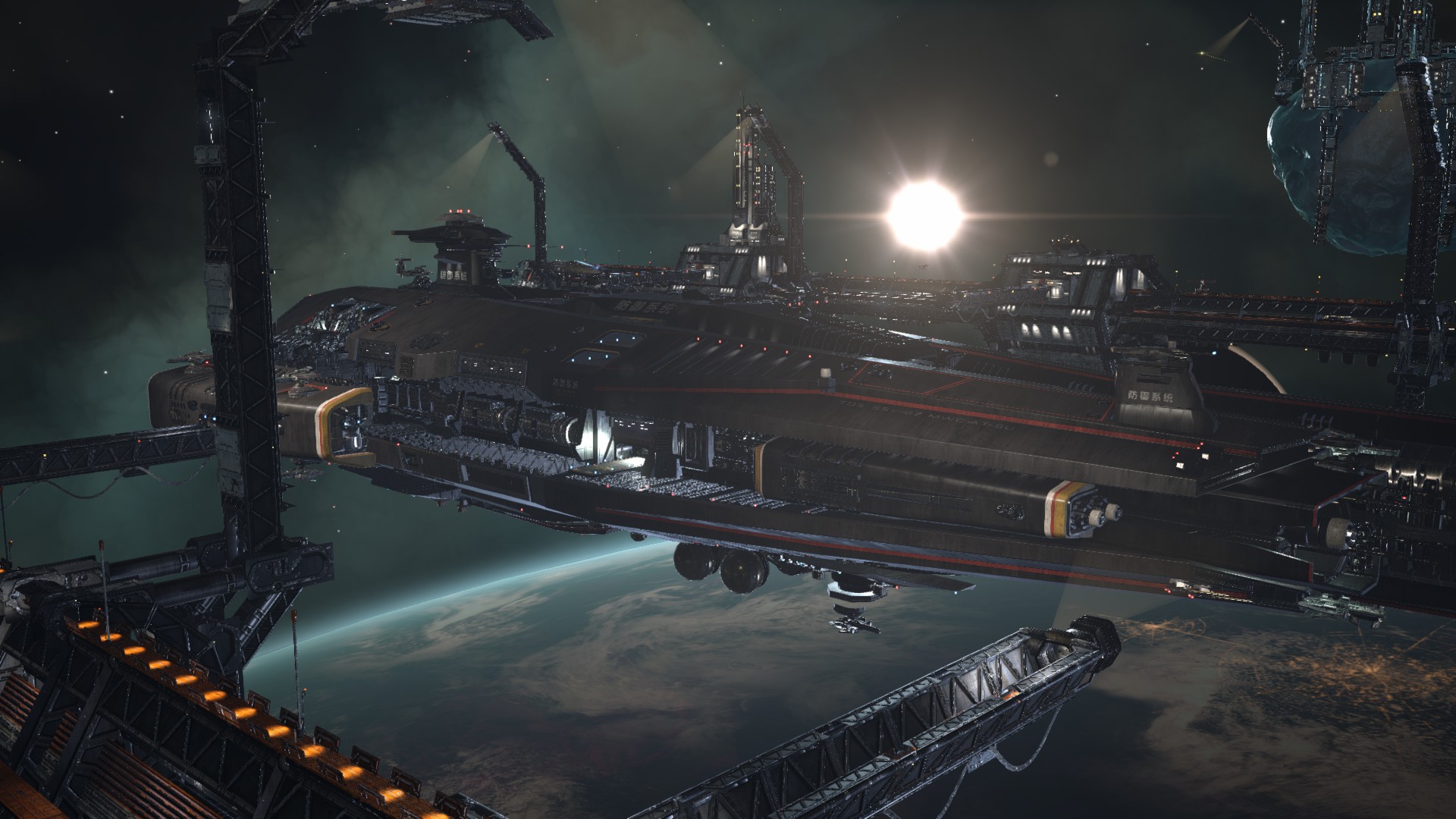 Fractured Space…