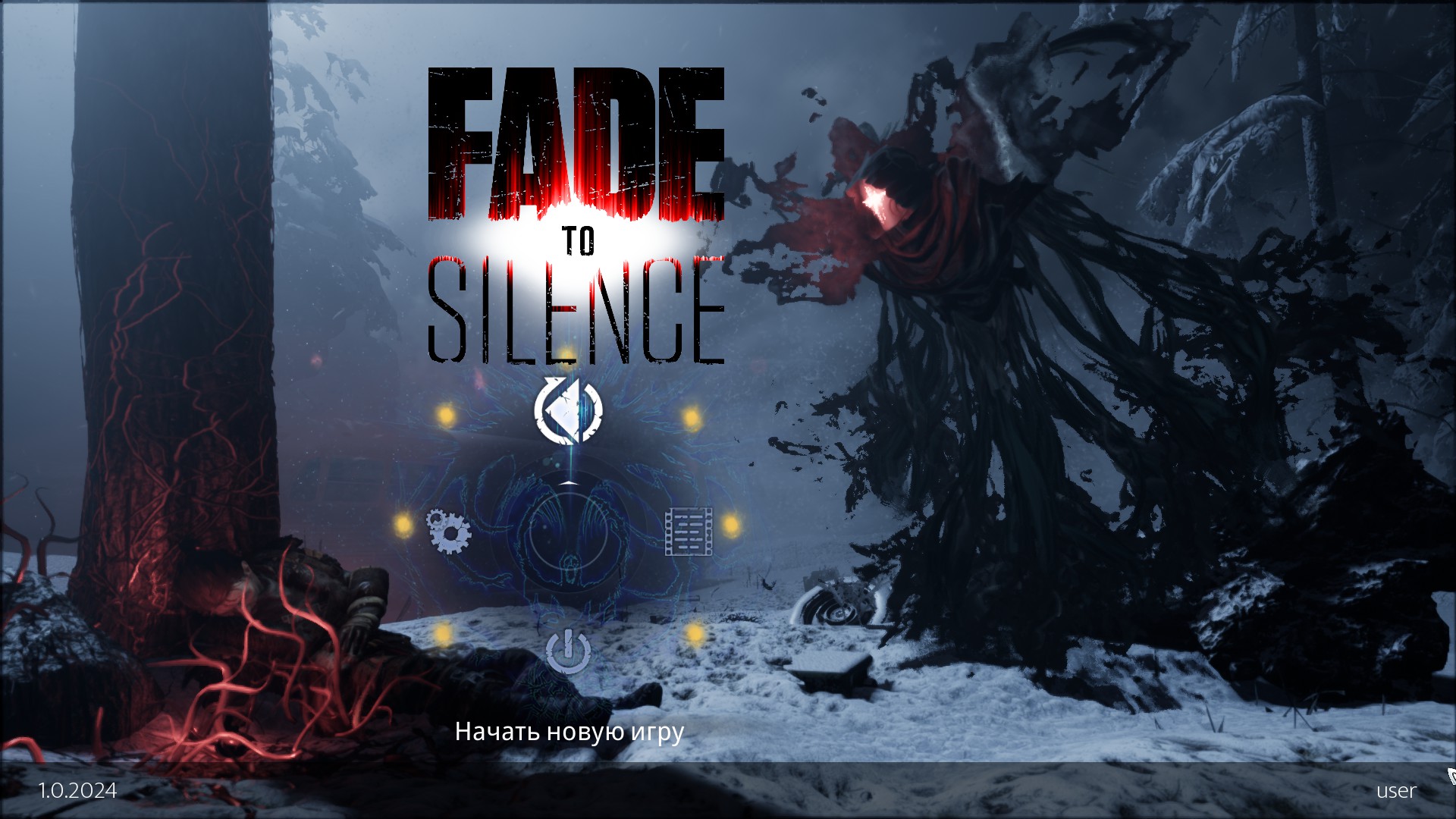 Fade To Silence…