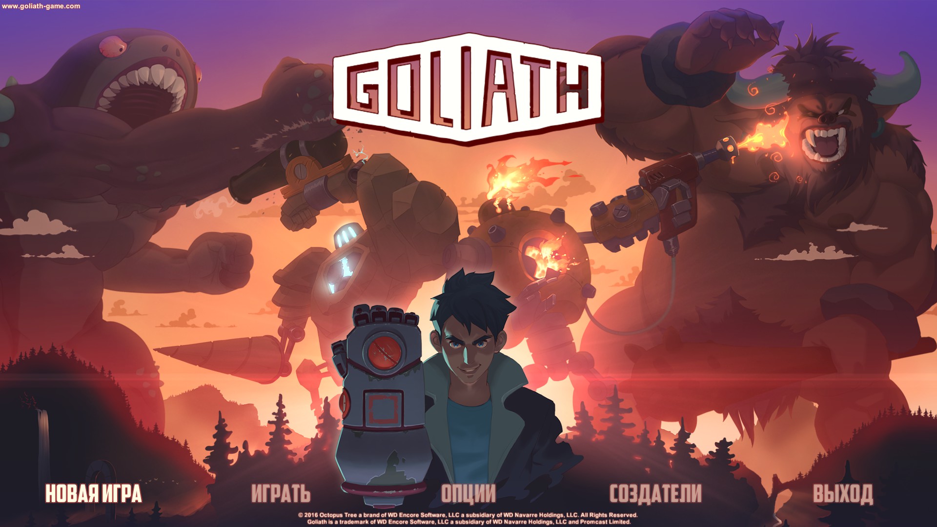 Goliath…