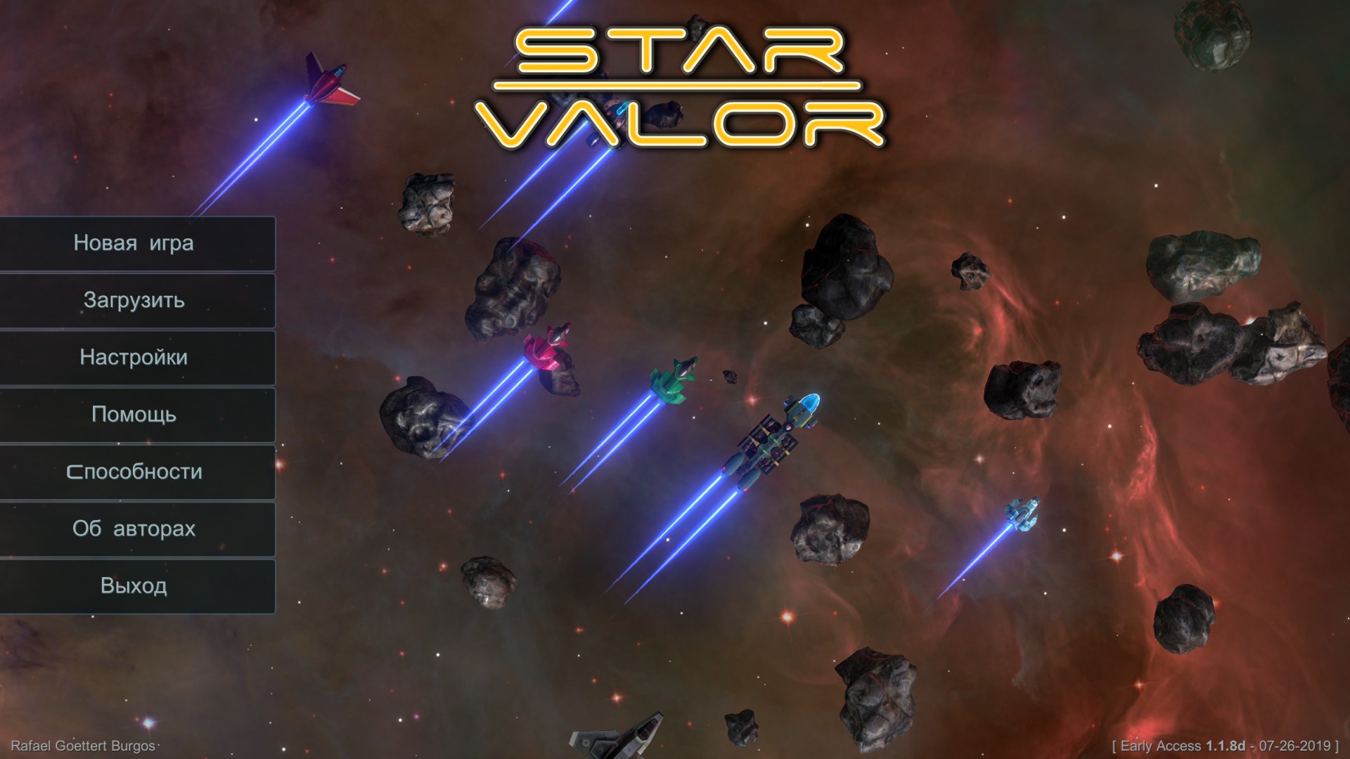 Star Valor…