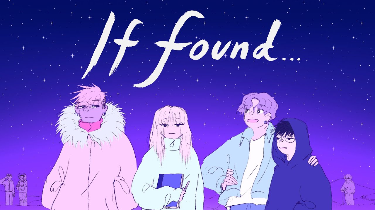 Что скрыто между строк: дата релиза If Found…