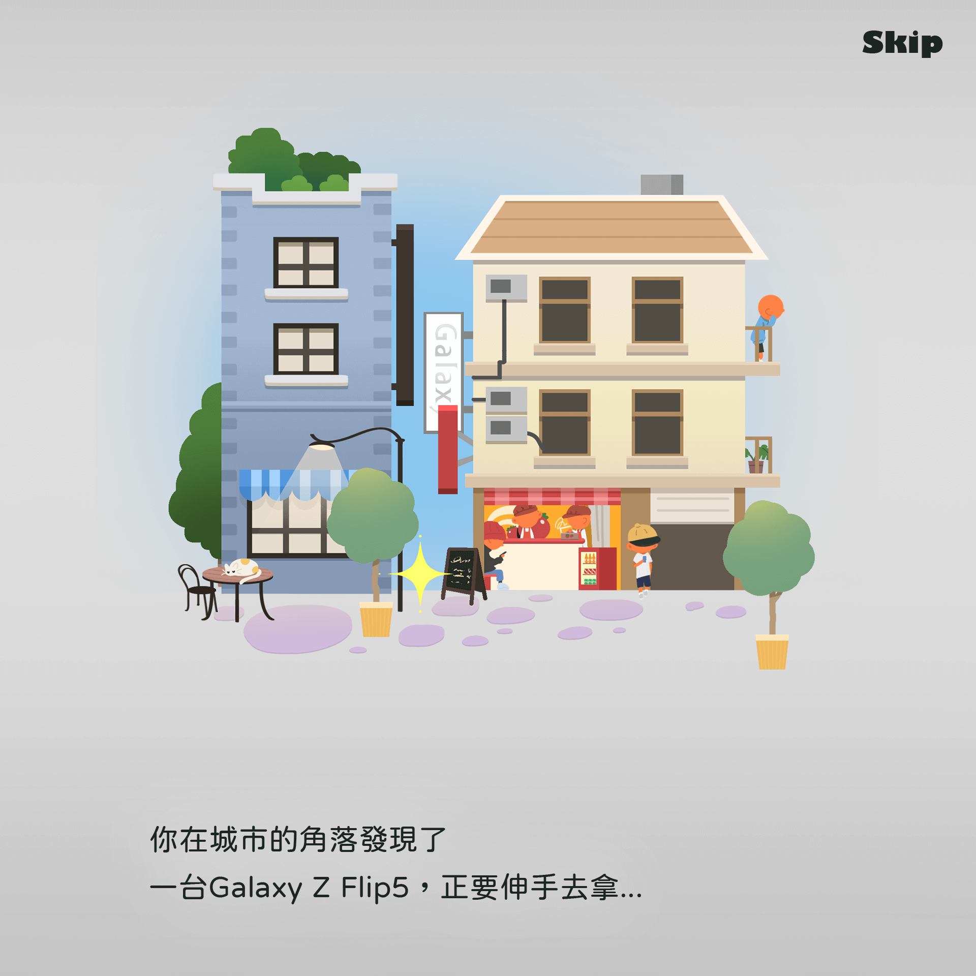 超z小精靈