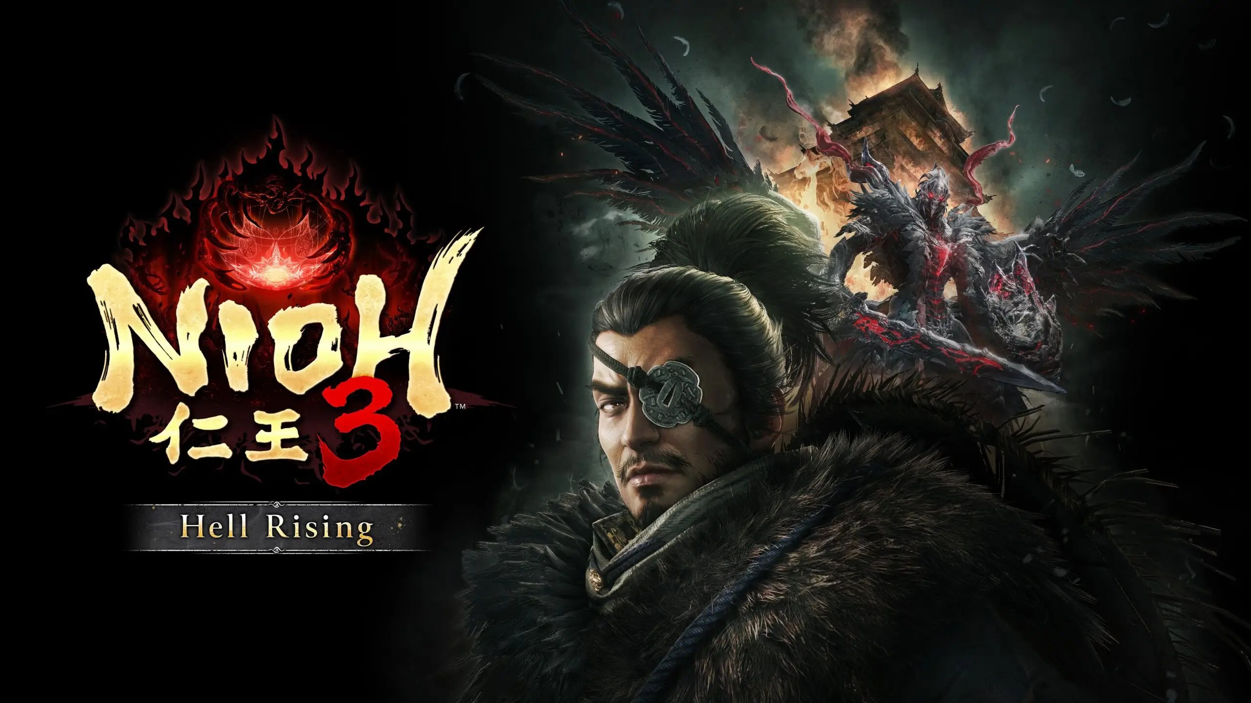 Nioh 3